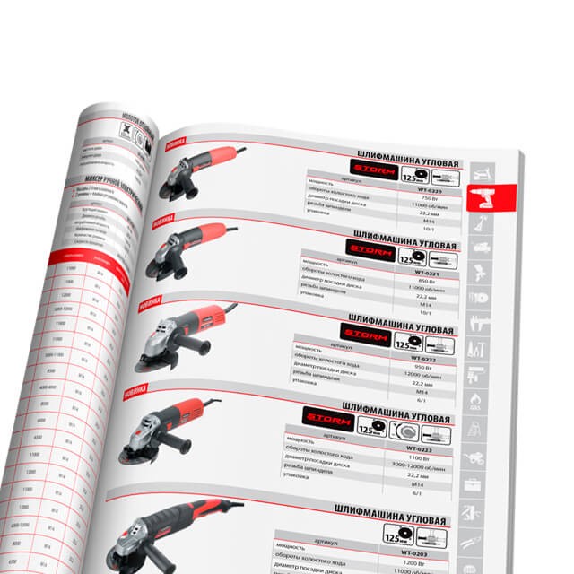 новинки на велберес одежда для женщин. орифлейм каталог кыргызстан 2020 года. журналы фаберлик 2020. интернет магазин каталог 2020. фаберлик одежда 2022.