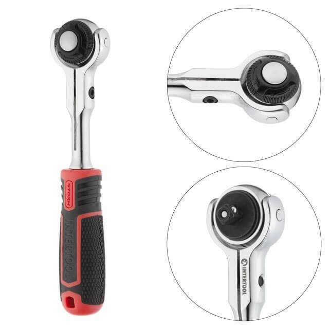 Эффективная работа