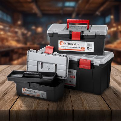 Призначення