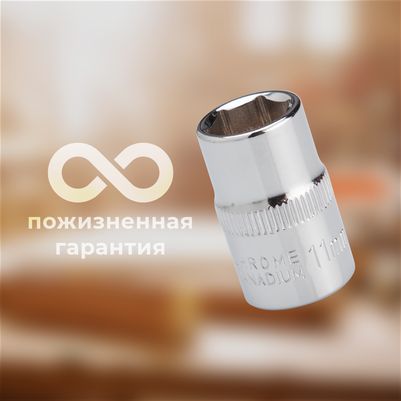 Зносостійкість та надійність