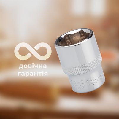 Зносостійкість та надійність