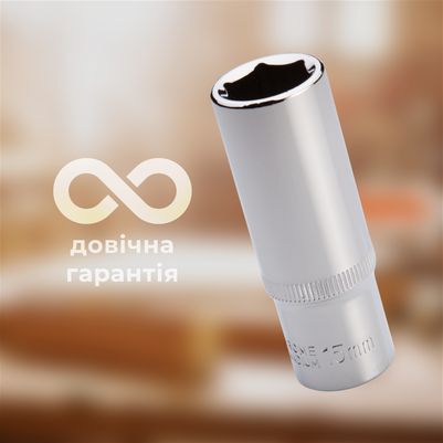 Зносостійкість та надійність