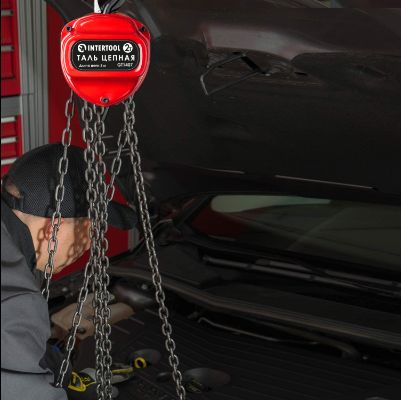 Ефективна робота