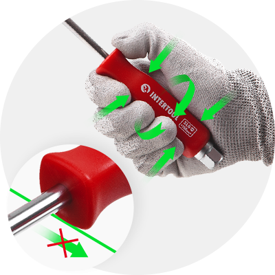 Зручна робота