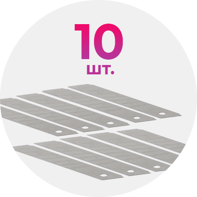 Ефективна робота