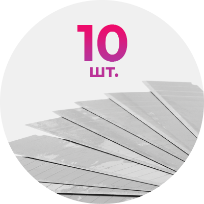 Ефективна робота