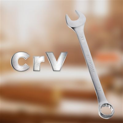 Висока якість