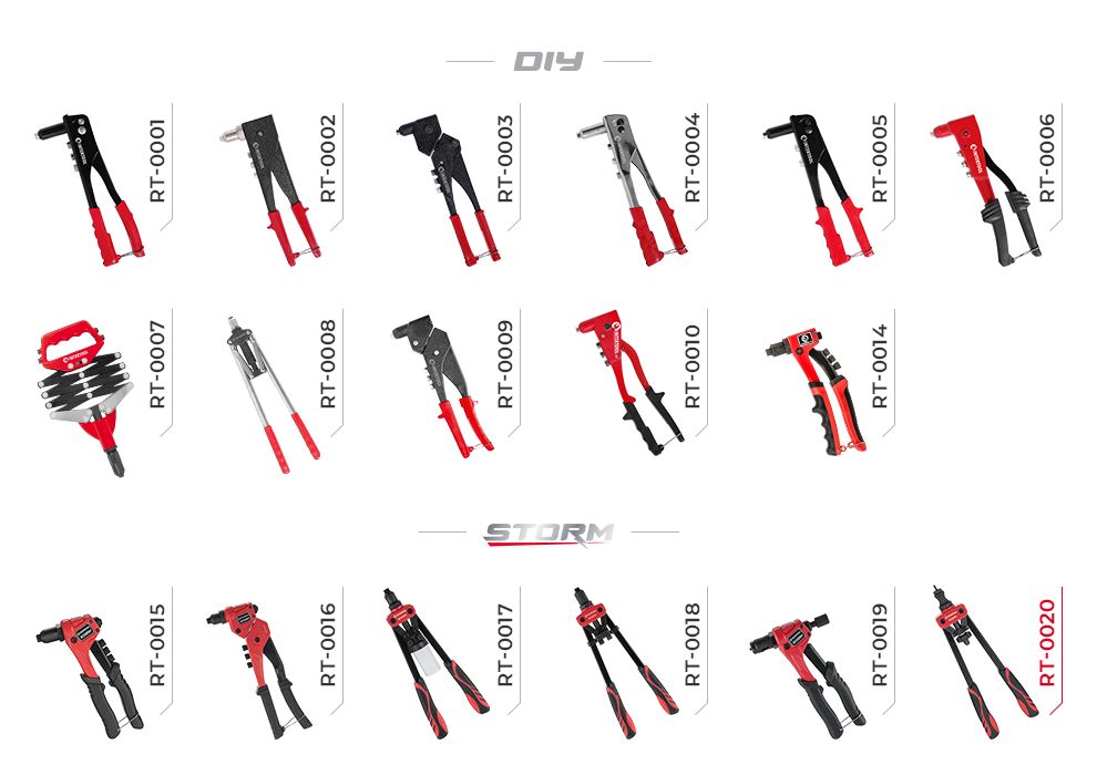 Лінійка заклепників