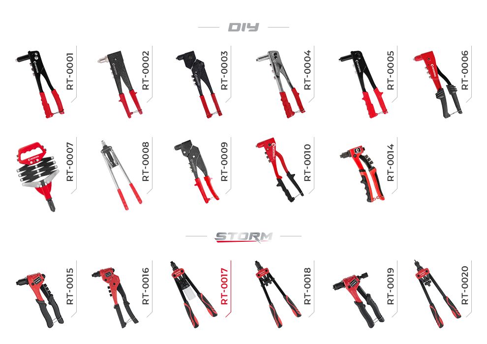 Лінійка заклепників