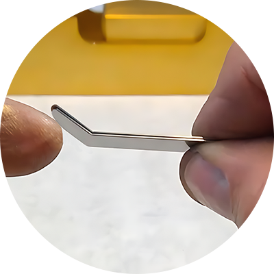 Застосування