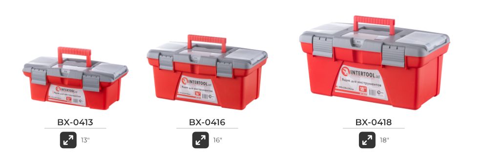 Лінійка ящиків з пластиковими замками