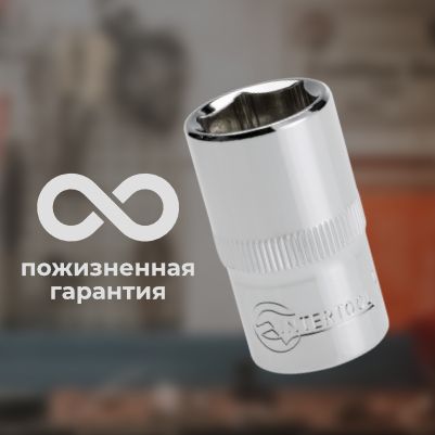 Зносостійкість та надійність