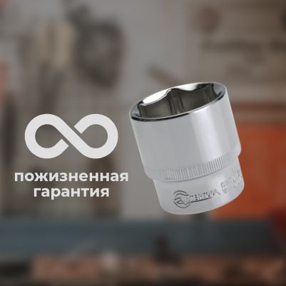 Зносостійкість та надійність