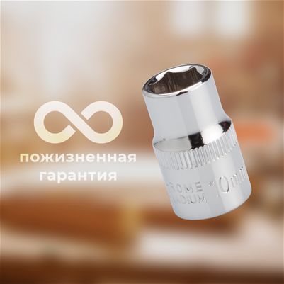 Зносостійкість та надійність