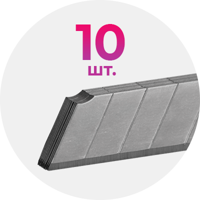 Ефективна робота