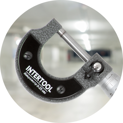 Зручність в роботі