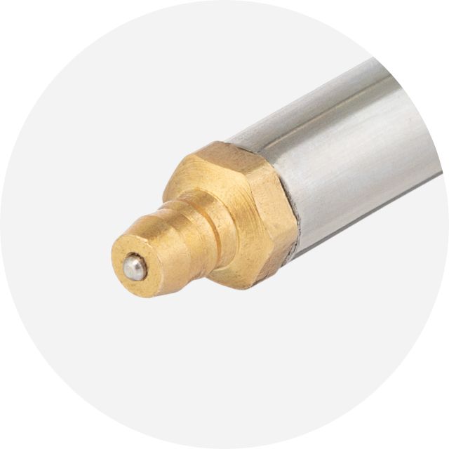 Наконечник