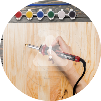 Правила безпеки