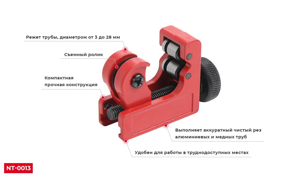 Преимущества