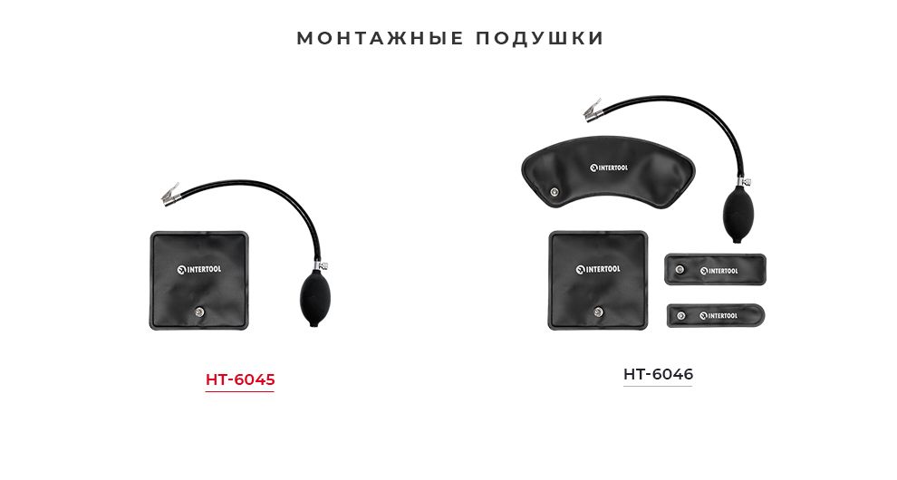 Лінійка монтажних подушок