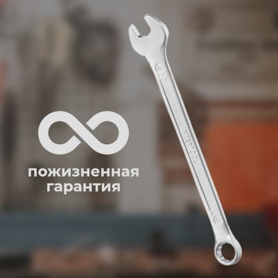 Висока якість 