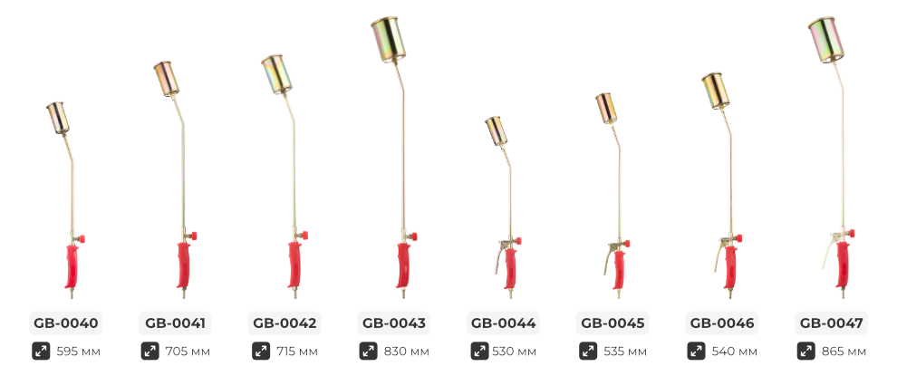 Лінійка пальників