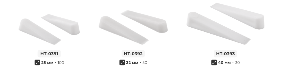 Лінійка клинів