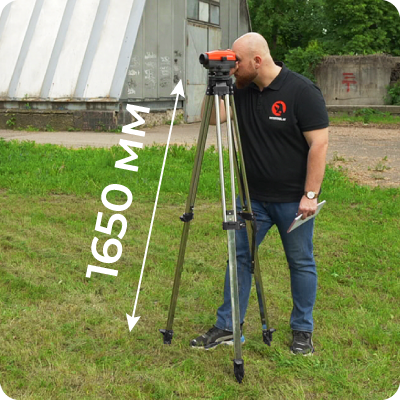 Складна конструкція