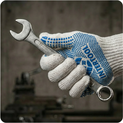 Призначення